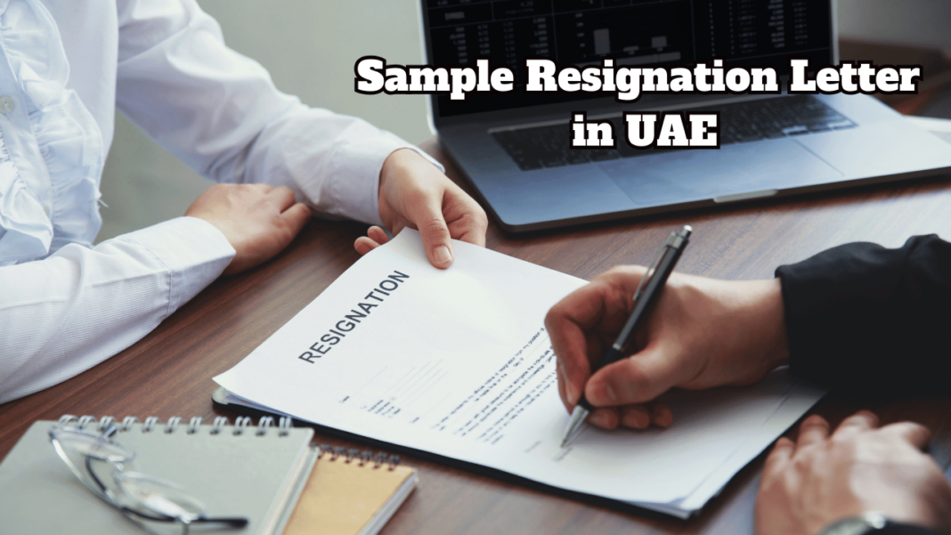 Powerful Resignation Letter Sample UAE 2025 Write Effectively Powerful resignation letter sample uae 2025 write effectively
